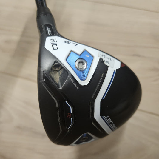 Occasion - Cobra Bois 3 Aerojet LS - Stiff